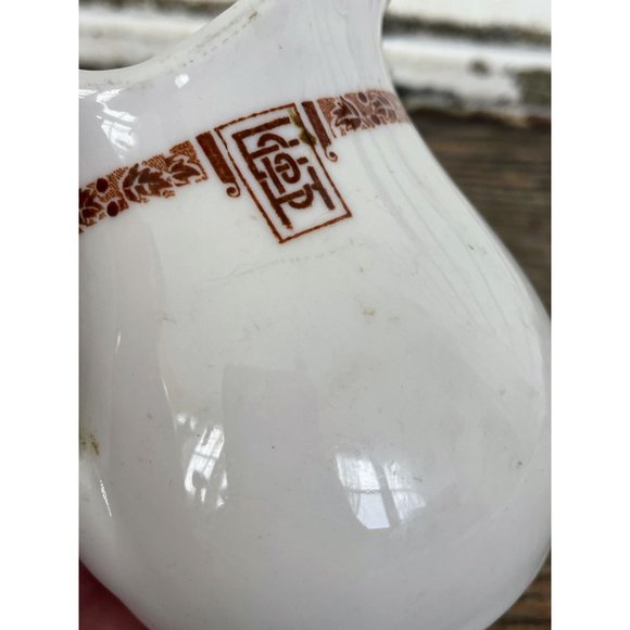 Vintage Restaurant/Hotel Ware Small Creamer Pitcher - Picture 6 of 7
